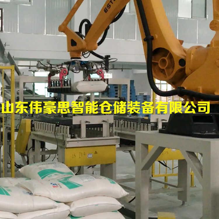 泰州碳酸鈣全自動碼包機(jī) 粉料碼垛機(jī)器人廠家報(bào)價(jià)