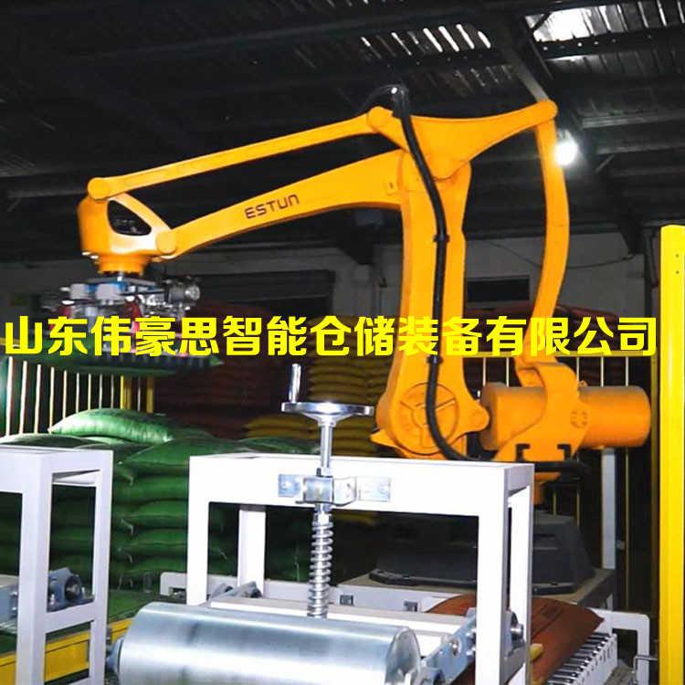 泰州碳酸鈣全自動碼包機(jī) 粉料碼垛機(jī)器人廠家報(bào)價(jià)