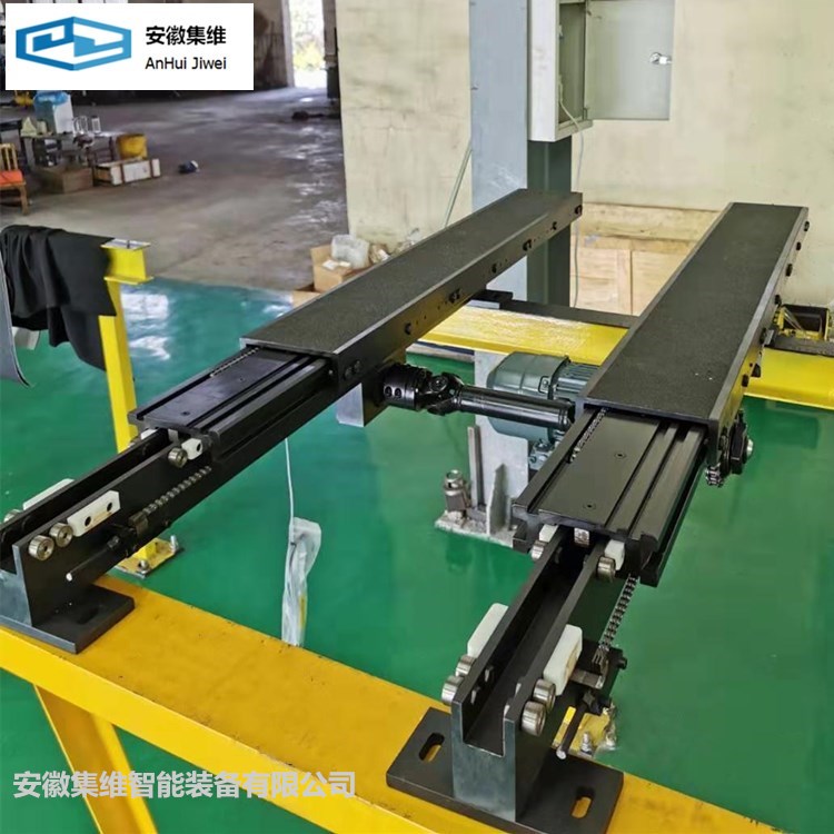 堆垛機(jī)雙向自動(dòng)伸縮移載叉