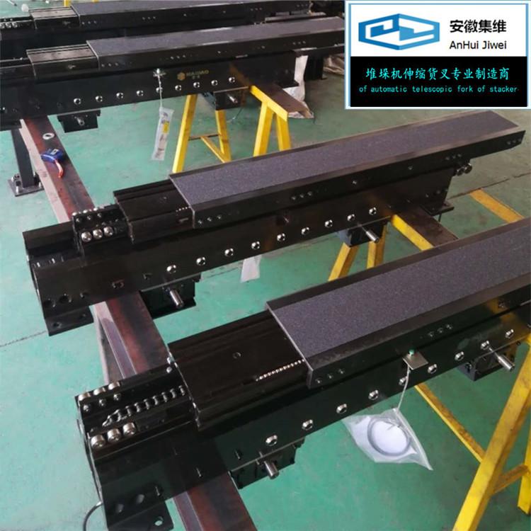 自動(dòng)伸縮堆垛機(jī)移載貨叉