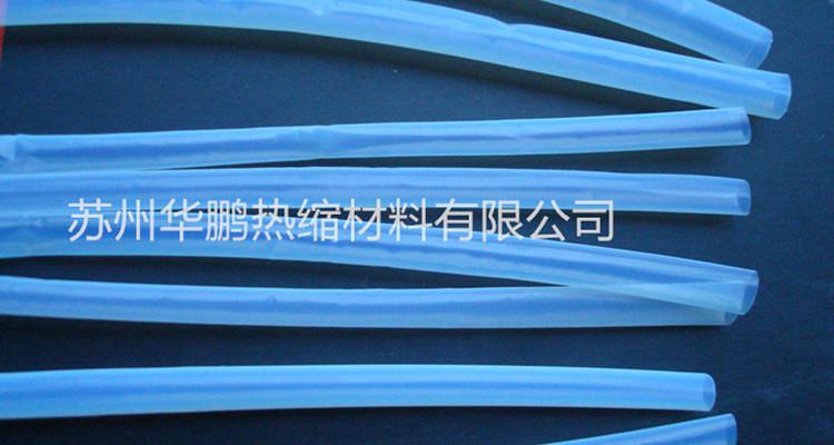 供應鐵氟龍熱縮套管，PTFE熱縮套管，