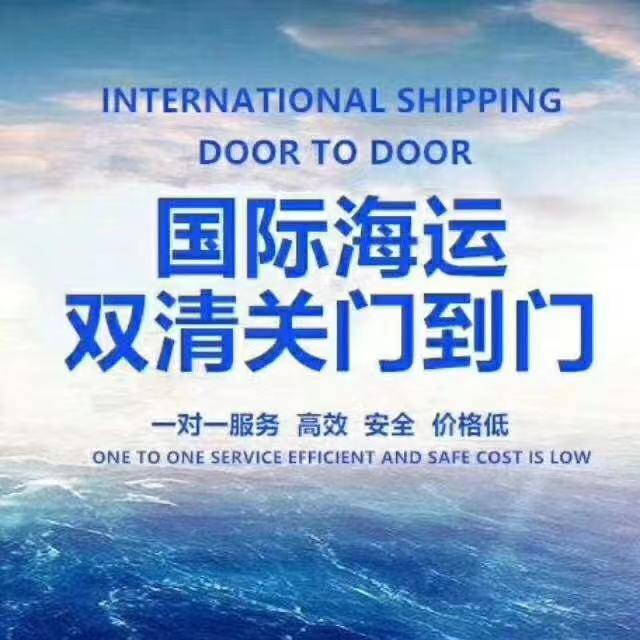 口罩、洗手液等防疫產品出口到澳洲