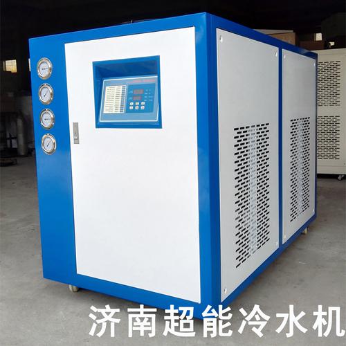冷水機專用于印刷機  印刷制冷機 濟南超能水循環(huán)冷卻機 