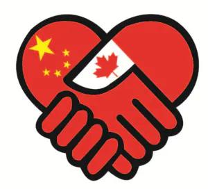 中國(guó)運(yùn)輸貨物到加拿大的流程和手續(xù)