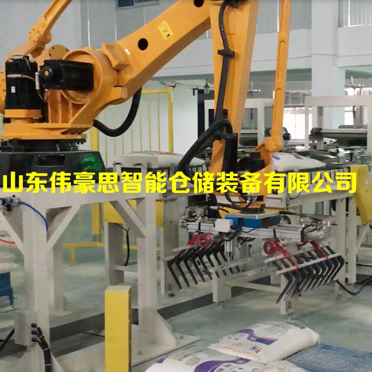 豆粕飼料碼垛機 袋料機器人碼垛成套設(shè)備