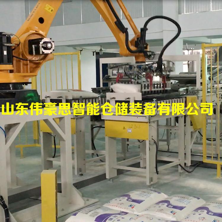 豆粕全自動(dòng)碼垛機(jī)廠家定制 國產(chǎn)碼垛機(jī)器人報(bào)價(jià)