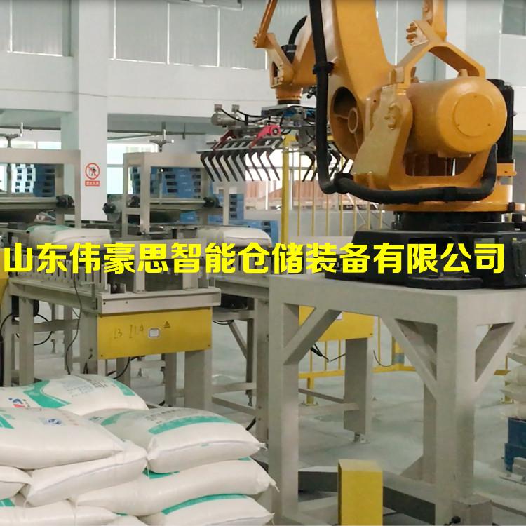 谷物碼垛機器人報價 山東全自動碼垛機供應商