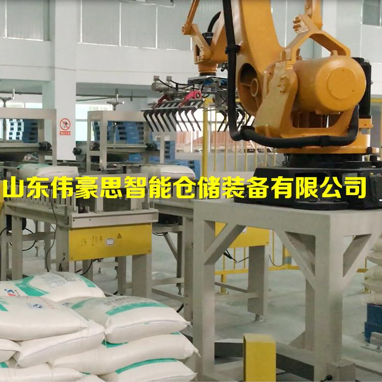 谷物碼垛機器人報價 山東全自動碼垛機供應(yīng)商