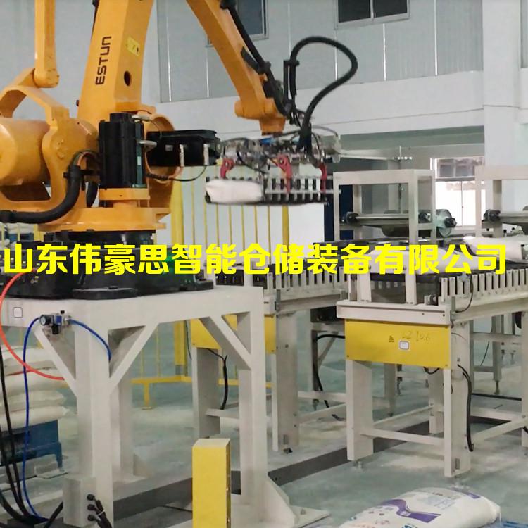 供應復合肥全自動碼垛機 肥料碼垛機器人工作現場