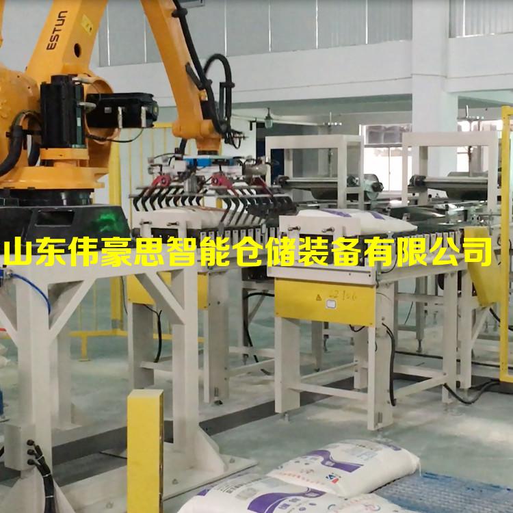 食鹽全自動碼垛機(jī)工作原理 機(jī)器人碼垛機(jī)廠家直供