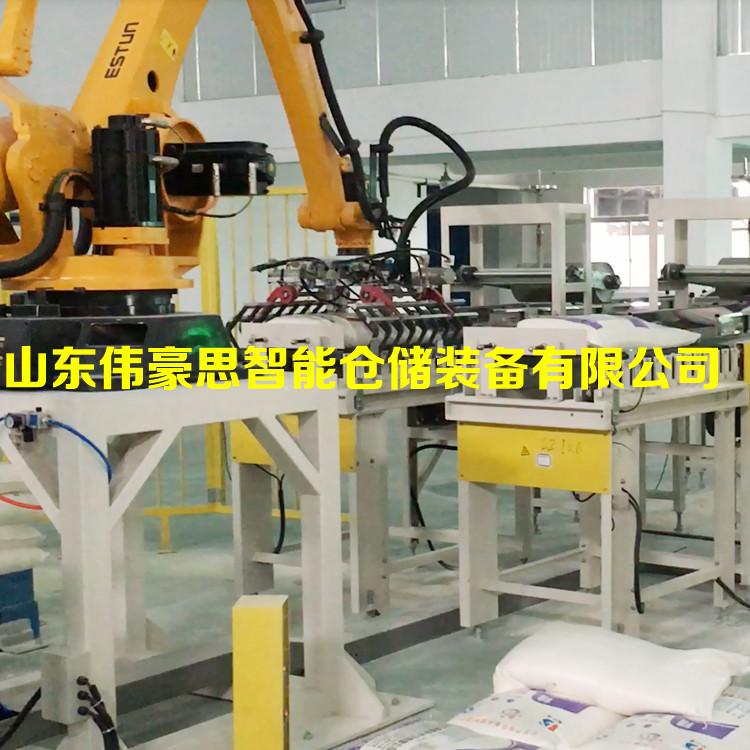 食鹽全自動碼垛機(jī)工作原理 機(jī)器人碼垛機(jī)廠家直供
