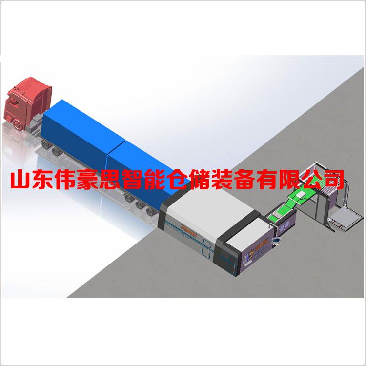 供應(yīng)化工鹽自動(dòng)裝車機(jī) 裝車機(jī)械手生產(chǎn)廠家
