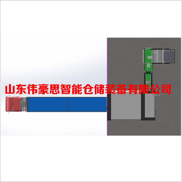 定制豆粕機(jī)器人裝車機(jī) 全自動裝車機(jī)械手廠家