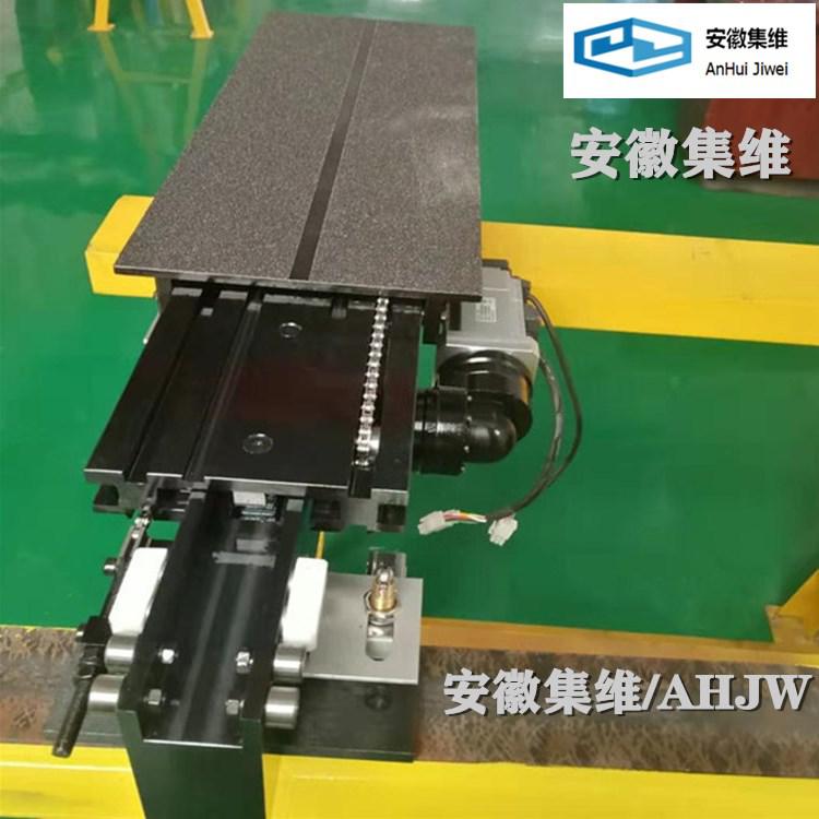  AHJW系列堆垛機(jī)雙向伸縮貨叉   
