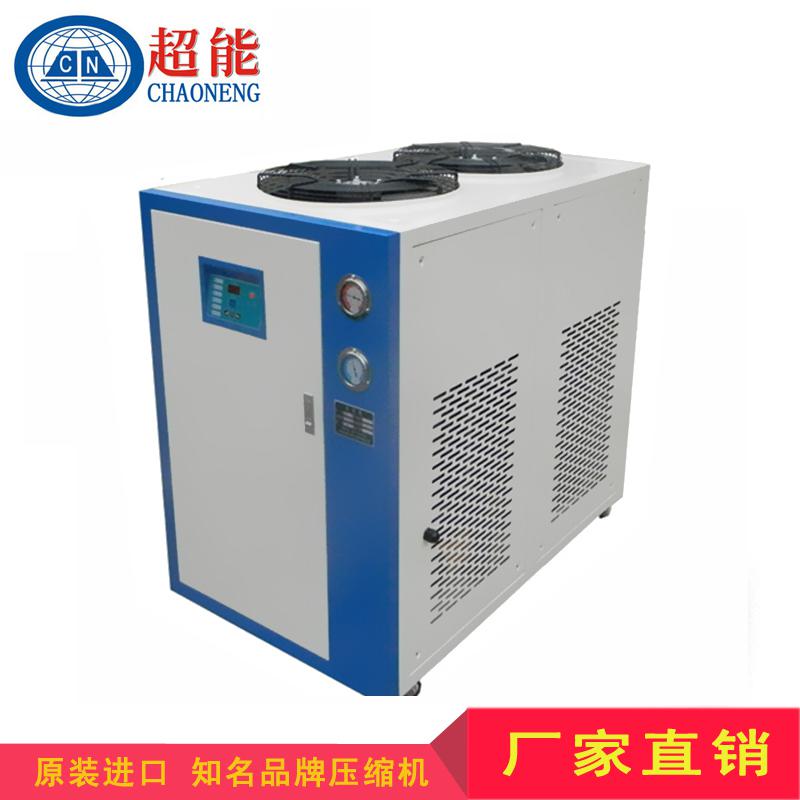 真空泵專用冷水機 配套降溫冷卻機 濟南工業制冷機專業制造