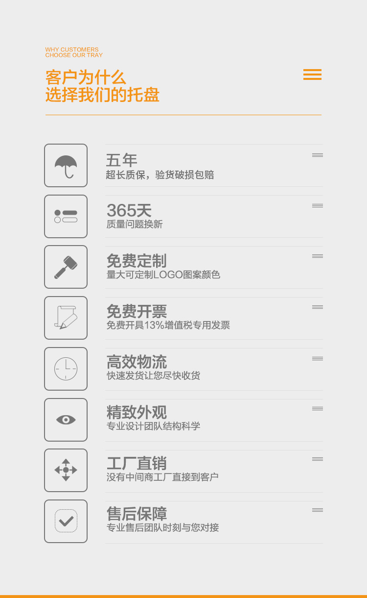 山東田字塑料托盤 出口田字塑料托盤生產廠家 1111田字網格塑料托盤