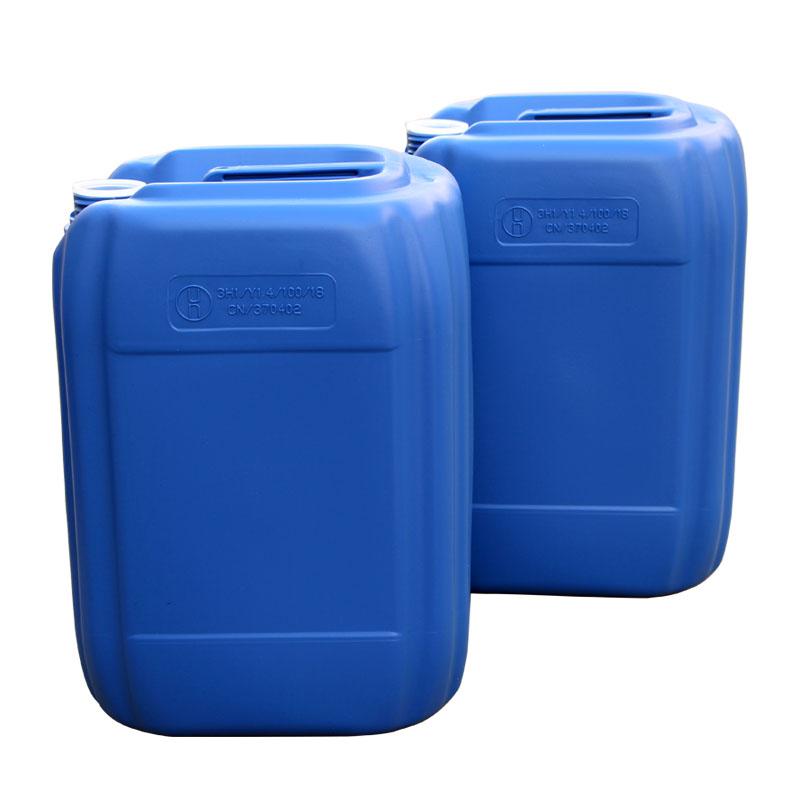 譽揚塑業20L塑料化工桶