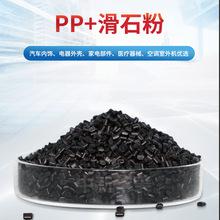進(jìn)口美國(guó)塑料顆粒PP聚丙烯ABS在天津港報(bào)關(guān)清關(guān)的難點(diǎn)