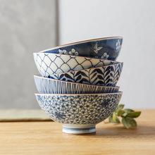 天津港進口日本西海波佐見燒瓷器豆皿報關(guān)清關(guān)一站式服務