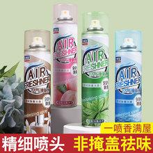 大連進(jìn)口日用品日本空氣清新劑除臭劑去味日用品報關(guān)清關(guān)