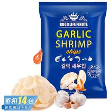 進口韓國休閑網紅食品巧克力豆曲奇餅干樂天小熊上海港報關報檢