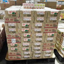 湖南進(jìn)口酒水飲料韓國原裝九日歐巴熊飲品網(wǎng)紅果肉果汁報(bào)關(guān)清關(guān)