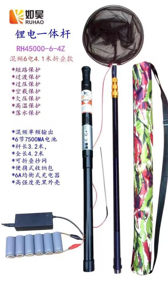 新款鋰電一體桿，新能源一體鋰電桿價格，單桿鋰電一體機