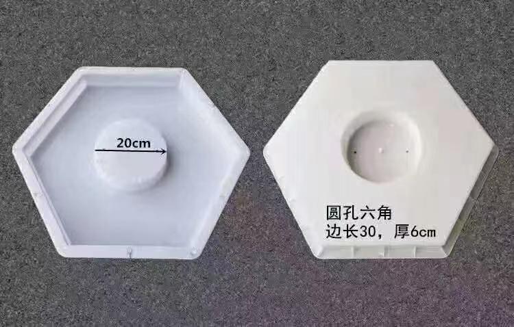 中孔六角護坡模具保定馳立護坡模具工藝