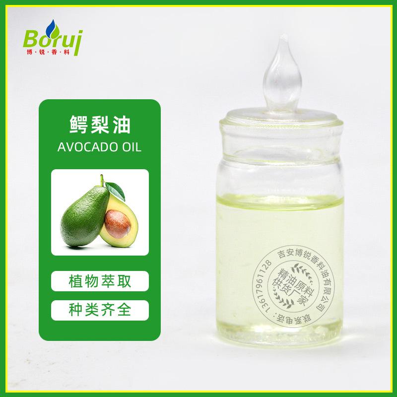 鄭州進口西班牙鱷梨油植物基礎油手工做皂商用家用報關報檢