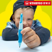 寧波港進(jìn)口施德樓文具辦公用品繪圖儀器美術(shù)設(shè)計(jì)德國清關(guān)常識