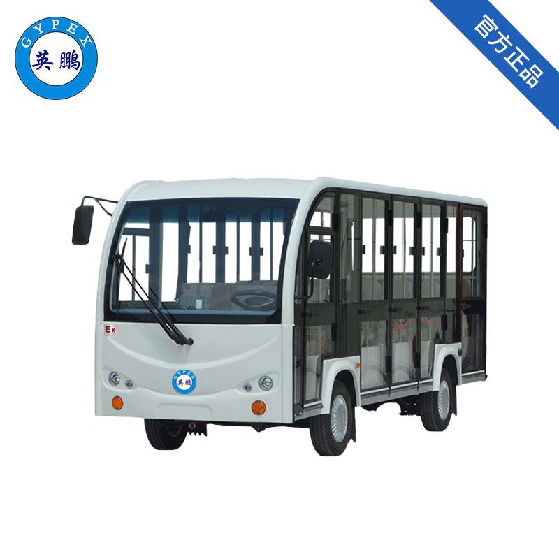 英鵬防爆電動(dòng)觀光車-電動(dòng)觀光車14座（可拆卸擋雨門）