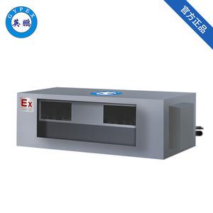 防爆風管機內機-新風式-28F(224XFB)