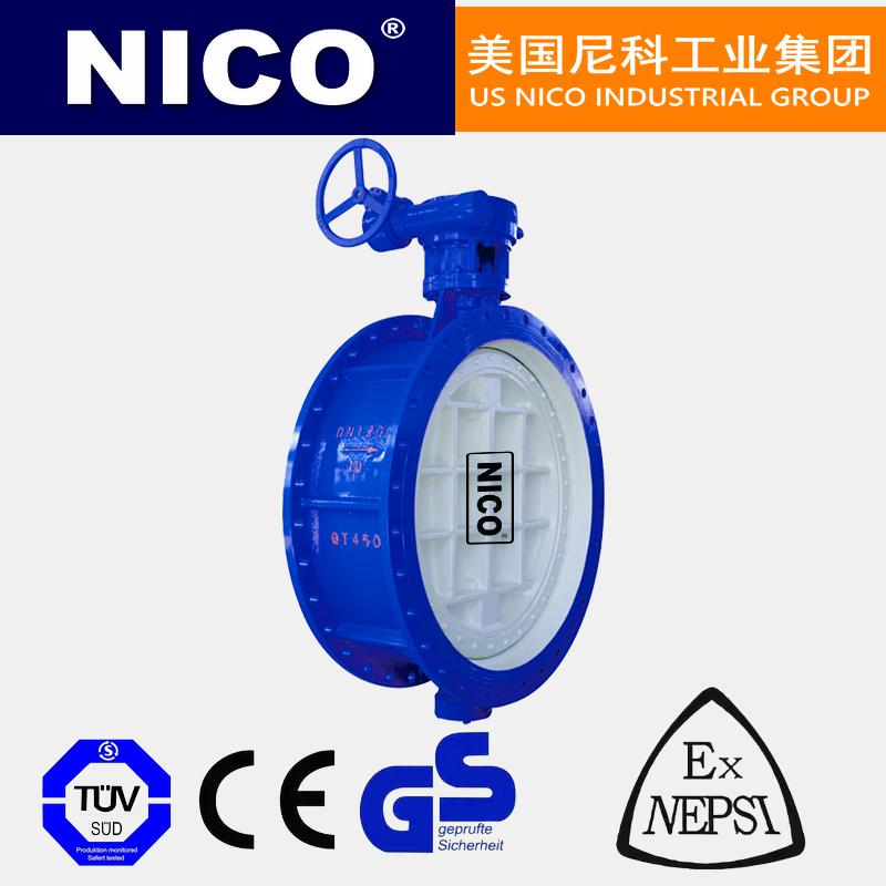 進(jìn)口雙偏心蝶閥-D342X軟密封-渦輪