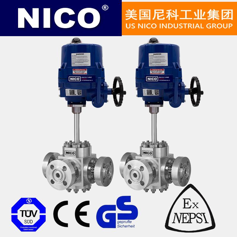 進(jìn)口電動(dòng)低溫三通球閥