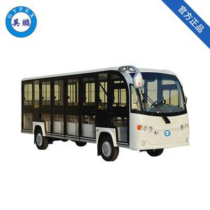 英鵬防爆電動(dòng)觀(guān)光車(chē)-18座電動(dòng)觀(guān)光車(chē)（可拆卸擋雨門(mén)）