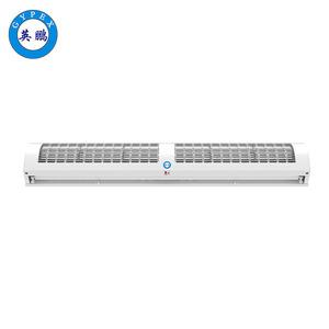 英鵬防爆風(fēng)幕機-小風(fēng)量-2米-300W
