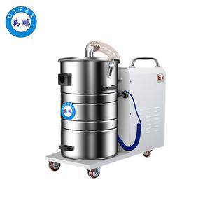 合肥工業(yè)防爆吸塵器80升
