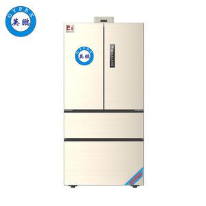 廣東英鵬多開(kāi)門(mén)防爆冰箱300升