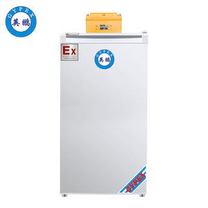 英鵬單門(mén)防爆冰箱（冷藏或冷凍）BL-200DM200L