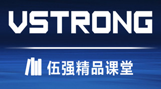 伍強精品課堂：貨到人揀選技術(shù)的適應(yīng)場合