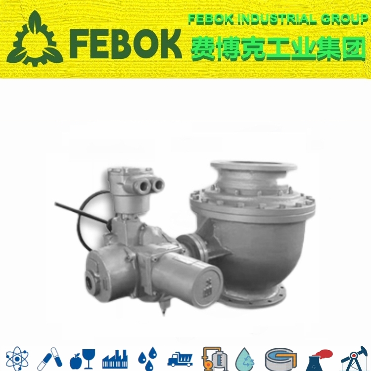 進(jìn)口電動卸灰球閥.jpg
