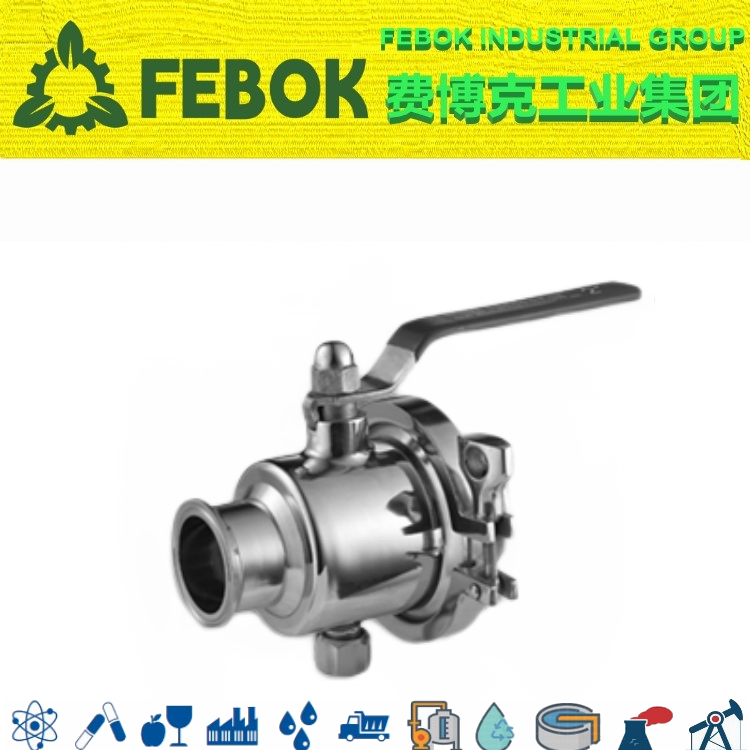 進口衛生級快裝三片式球閥.png